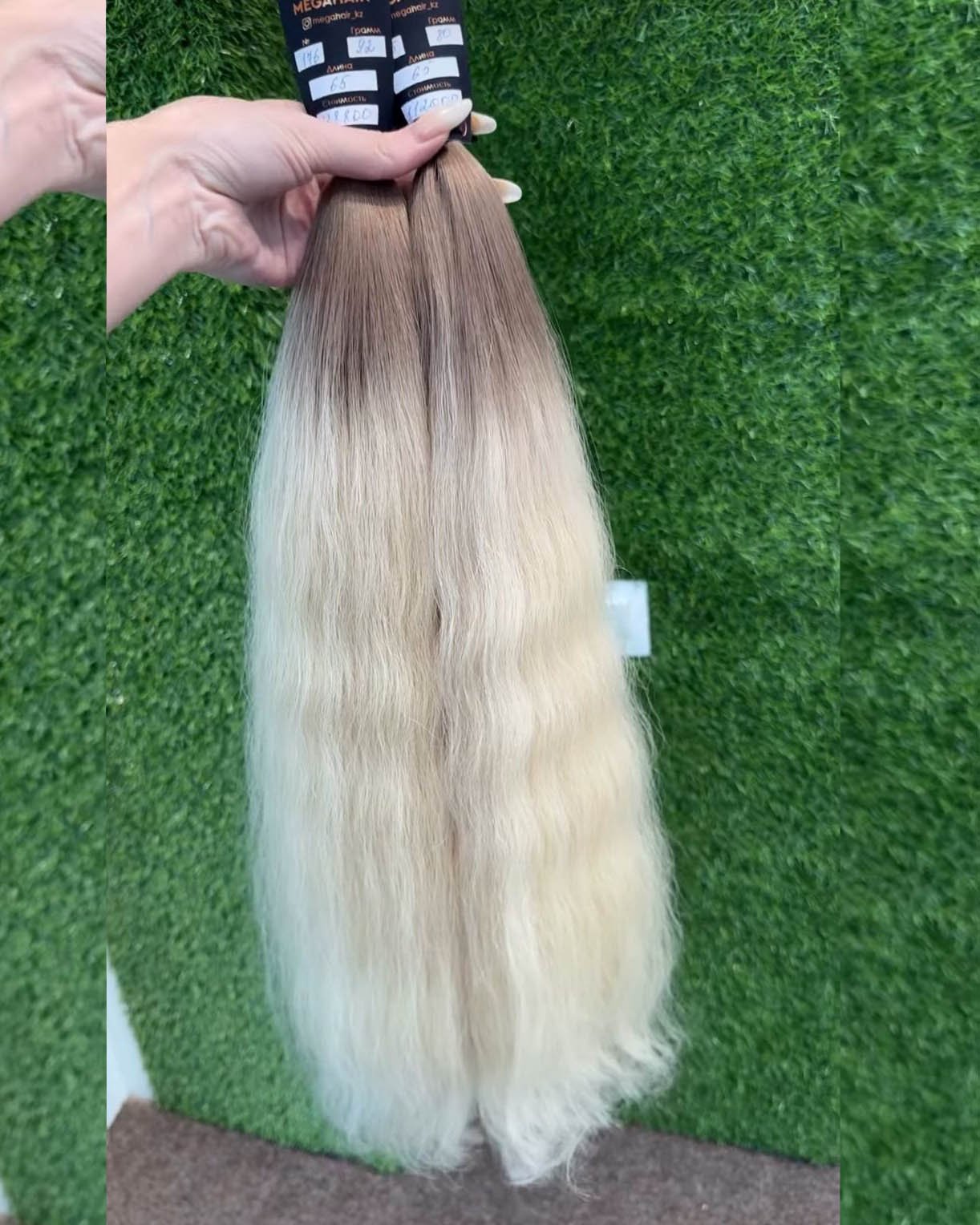 amber brown hair color